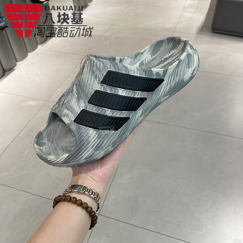 Adidas Men's and Women's Shoes 2026 Summer Gray Camouflage Comfortable Soft-Soled Non-Slip Thick-Soled Wind-Resistant Slippers Kh6703