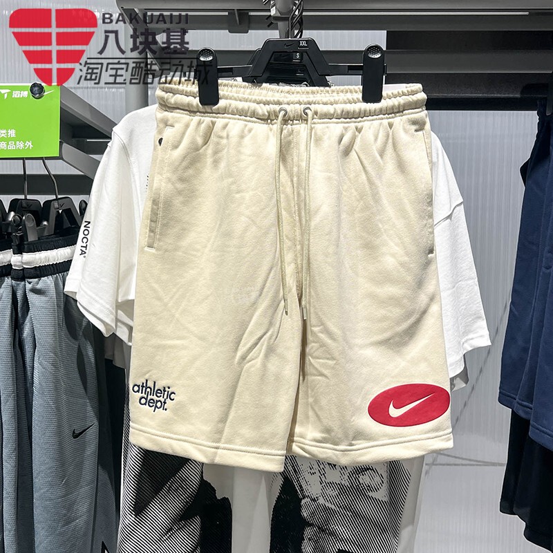 Nike Men's Pants 2026 Summer Small Hook Print Embroidered Knit Casual Shorts Five-Point Pants If0706-229 Nike Men's Pants 2026 Summer Small Hook Print Embroidered Knit Casual Shorts Five-Point Pants If0706-229