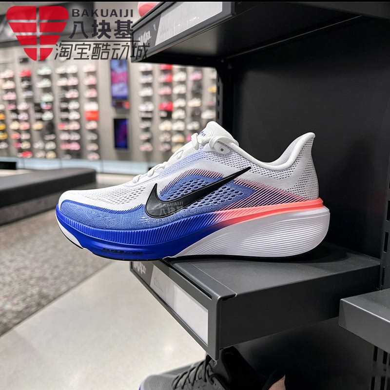 Nike Men's Shoes 2026 Autum Model Air Zoom Pegasus 42 Air Cushion Cushioning Training Running Shoes Ib1873-105 Nike Men's Shoes 2026 Autum Model Air Zoom Pegasus 42 Air Cushion Cushioning Training Running Shoes Ib1873-105