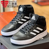 HQ2216 Black