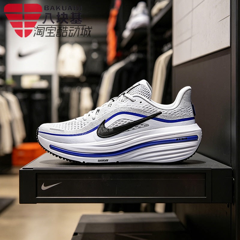 Nike Men's Shoes 2026 Autumn Air Winflo 12 Air-Cushioned Thick-Soled Cushioning Running Shoes Hv9272-105
