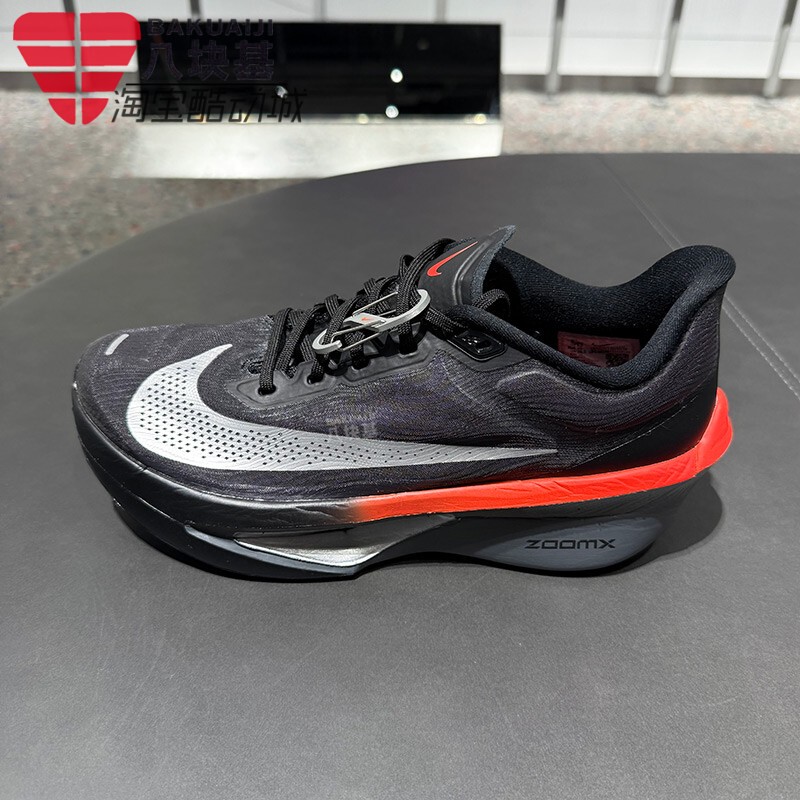 Nike Men's Shoes 2026 Summer Model Zoom Fly 6 Cushioning and Rebound Racing Running Shoes Ir1995-010