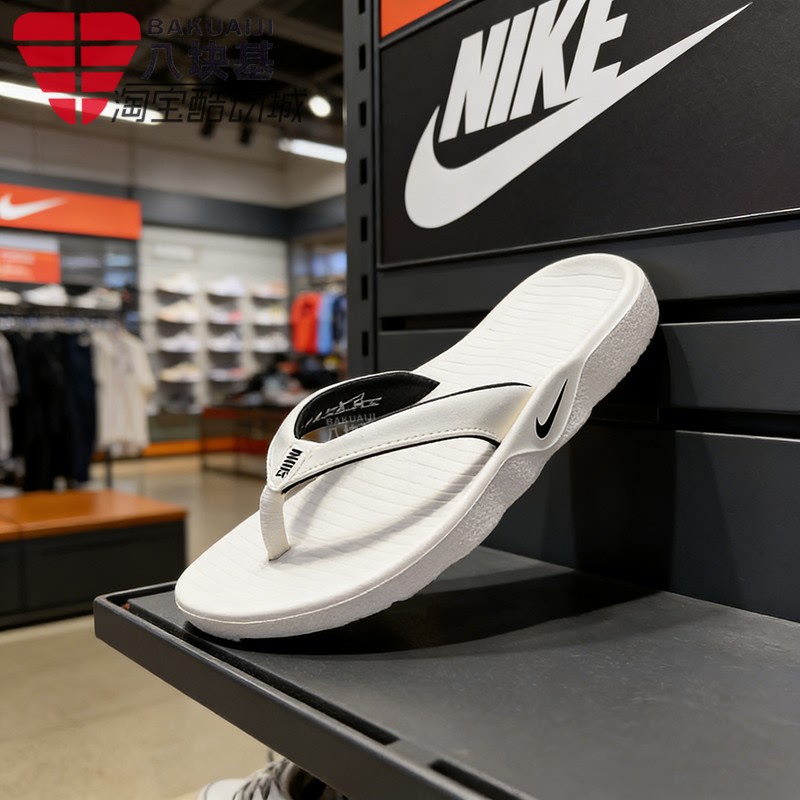 Nike Women's Shoes 2026 Summer Non-Slip Comfortable Flip-Flops Beach Vacation Flip-Flops Ih2381-100