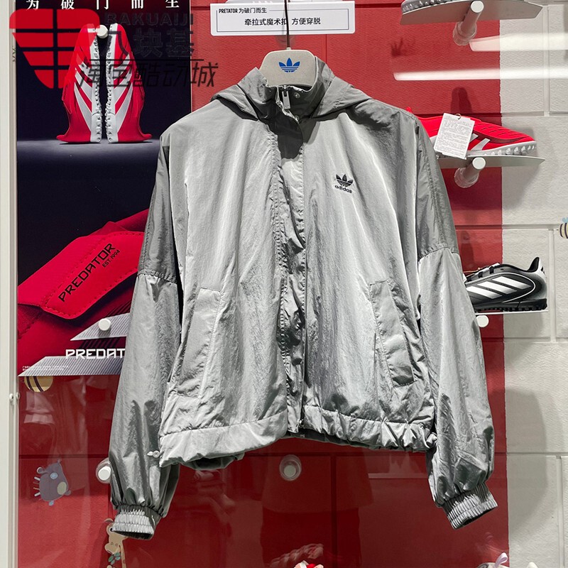 Adidas Trefoil Women's 2025 Spring Woven Loose Windproof Comfortable Hooded Jacket Jd2584