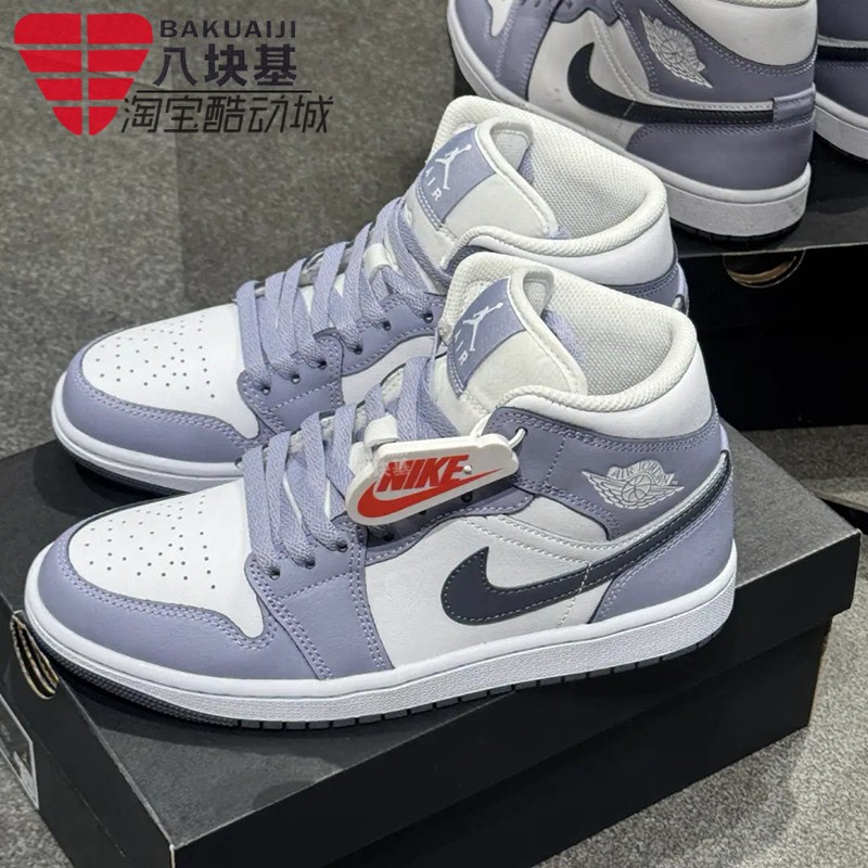 Nike Men's Shoes 2025 Summer Model Jordan Aj1 Blue and Gray Retro High-Top Sneakers Basketball Shoes Dq8426-145