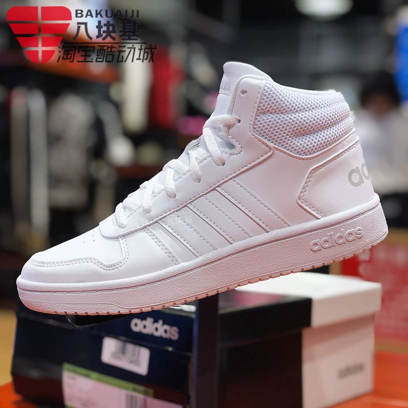 Giày thể thao nữ Adidas NEO mùa thu 2020 giày thể thao mới giày cao cổ màu trắng giày thoải mái B42099 - Dép / giày thường