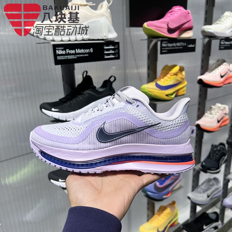 Nike Women's Shoes 2026 Spring Air Zoom Air Cushion Cushioning Purple Pegasus Training Running Shoes Hq2593-500