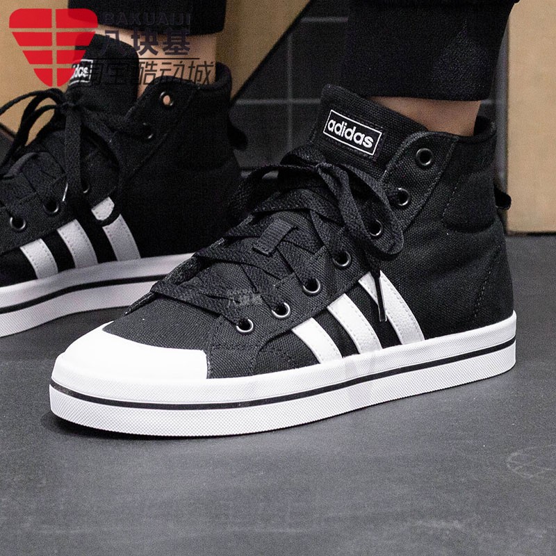 adidas, Shoes, Adidas Bravada Mid Top Sneaker