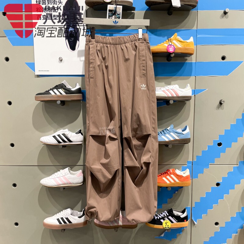 Adidas Trefoil Women's Pants 2025 Summer Workwear Wide-Leg Pants Drawstring Cuffed Loose Straight-Leg Trousers Jd0783
