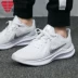 NIKE Giày nữ Nike 2020 mùa hè đệm lưới mới giày chạy thể thao thoáng khí CI9984-100-001 - Giày chạy bộ