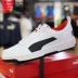 Puma Giày nam và nữ Puma 2020 giày da trắng đế thấp mùa thu giày thể thao bình thường 369866-01-10 - Dép / giày thường Dép / giày thường