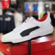 Puma Giày nam và nữ Puma 2020 giày da trắng đế thấp mùa thu giày thể thao bình thường 369866-01-10 - Dép / giày thường