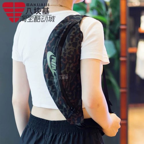 Nike, сумка через плечо, спортивная нагрудная сумка, сумка на одно плечо для отдыха, поясная сумка, коллекция 2023