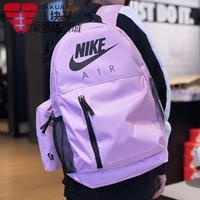 Túi xách Nike nam nữ 2019 hè mới túi thể thao du lịch ba lô BA5767-629-687 - Ba lô mua balo chính hãng ở đâu