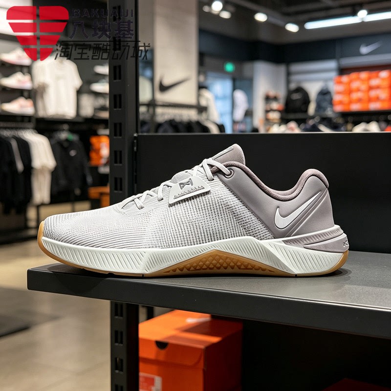 Nike Men's Shoes 2026 Autumn Model Metcon 10 Squat Deadlift Weightlifting Fitness Training Shoes Hj1875-010 Nike Men's Shoes 2026 Autumn Model Metcon 10 Squat Deadlift Weightlifting Fitness Training Shoes Hj1875-010