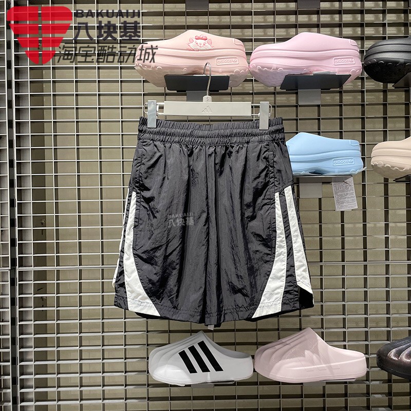 Adidas Unisex 2025 Autumn New Color-Blocked Split Hem Woven Sports Shorts Ke5908