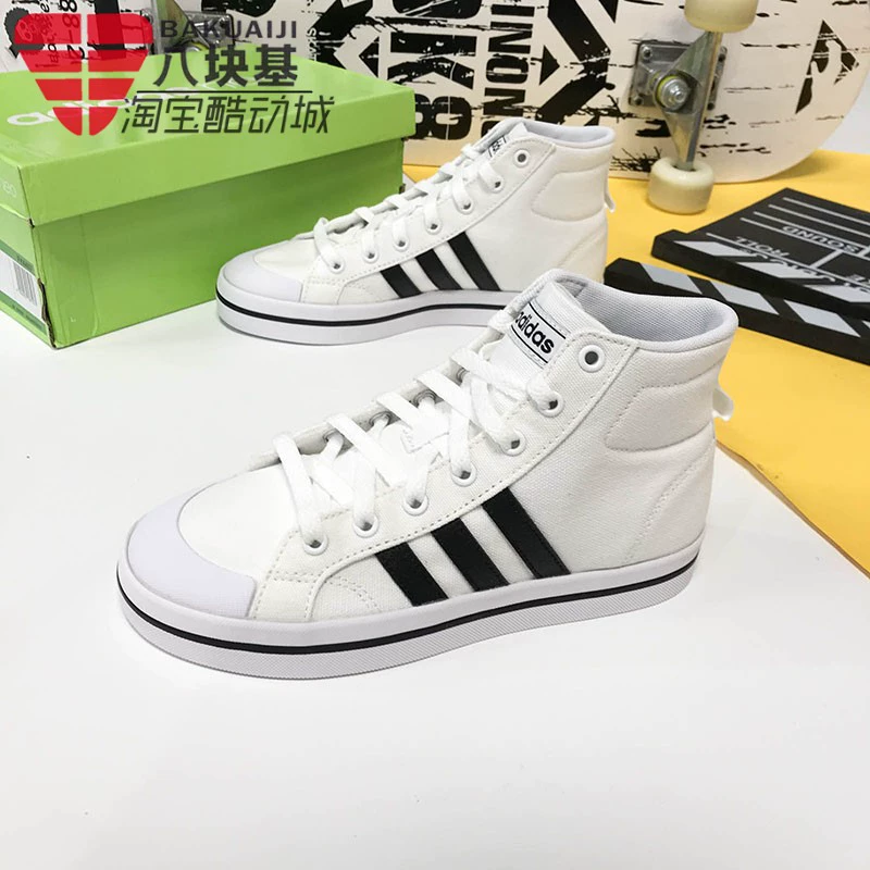 Giày nữ Adidas NEO 2020 giày cao cổ màu trắng mùa thu giày thể thao giản dị FY2941 FY4487 - Dép / giày thường