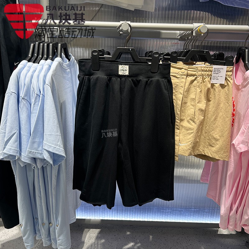 Nike Men's 2026 Summer New Sports Training Quick-Drying Breathable Knitted Loose Shorts If2800-010