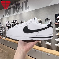 DN1791-107 белый/черный