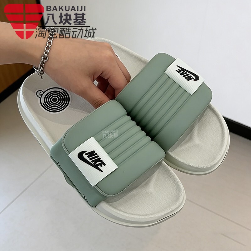 Nike Women's Shoes 2026 Summer Adjustable Velcro Mint Green Refreshing and Comfortable Thick-Soled Slippers Dv1033-300