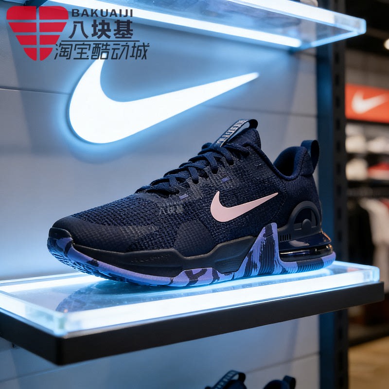 Nike Men's Shoes 2026 Summer Air Max Shock-Absorbing and Wear-Resistant Training Sports Running Shoes Dm0829-402