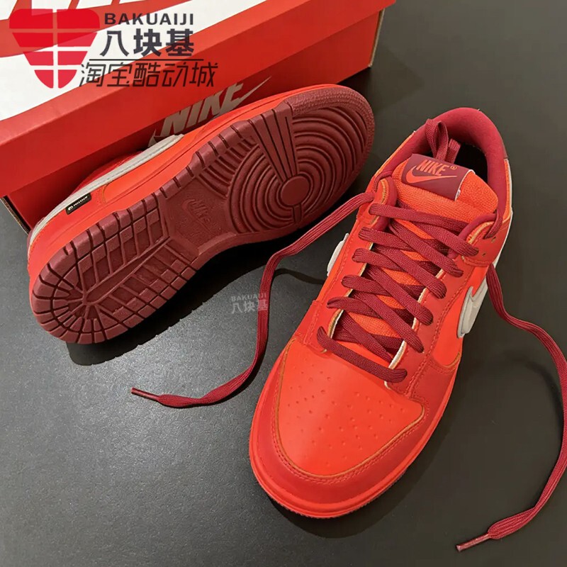 Nike Men's Shoes 2026 New Year's Edition Year of the Horse Limited Edition Dunk Low Gtx Red Waterproof Sneakers Hq2053-800