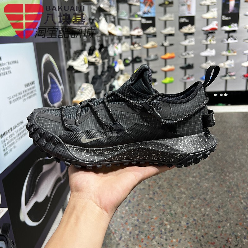 Nike Men's Shoes 2026 Summer Acg Outdoor Functional Wind-Resistant Non-Slip Trail Shoes Hiking Shoes Running Shoes Dd2861-002
