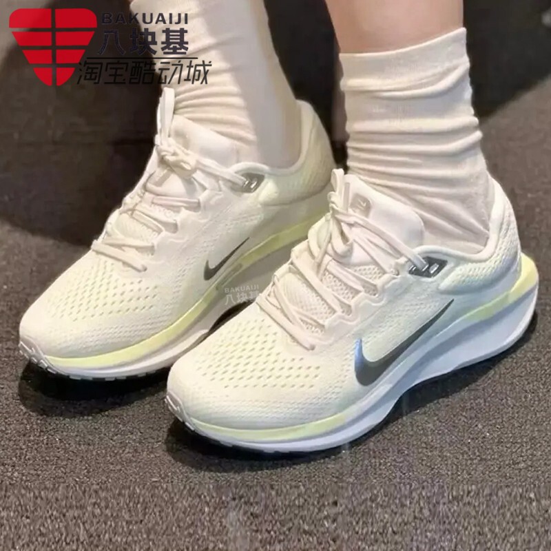 Nike Women's Shoes 2025 Autum Model Winflo 11 Cushioning Air-Cushion Sports Running Shoes Fj9510-108