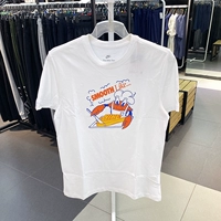 FV3748-100 White/Main Picture Model