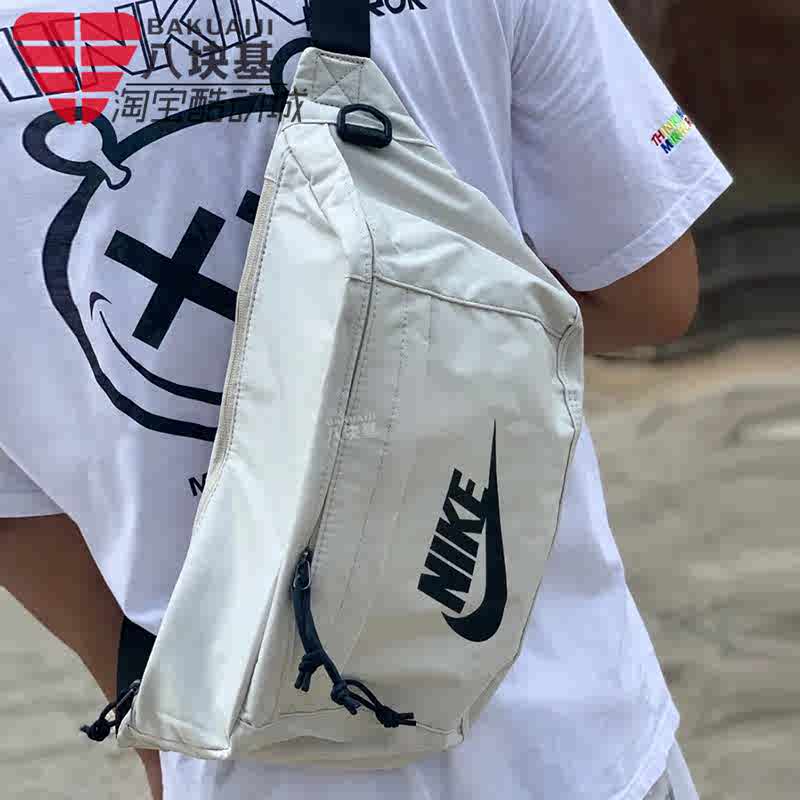 wang yibo nike bag
