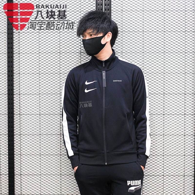 Nike nam 2020 mùa xuân móc mới LOGO đồng phục bóng chày đứng cổ áo thể thao áo khoác CJ4885-010 - Áo khoác thể thao / áo khoác