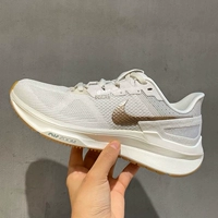 DJ7884-007 Phantom Grey/White/Rubber Light Brown