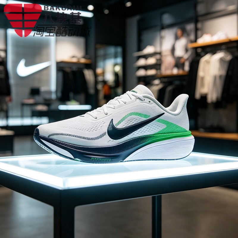 Nike Men's Shoes 2026 Autumn Air Zoom Pegasus 42 Cushioning Sports Mesh Breathable Running Shoes Ib1873-107