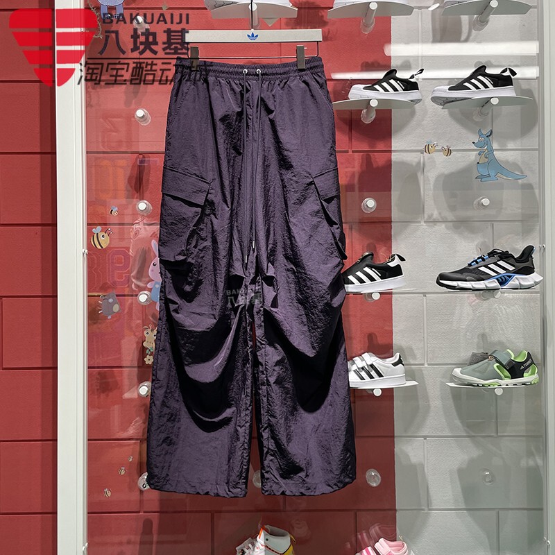Adidas Trefoil Women's Pants 2024 Summer New American-Style Loose Cargo Pants Thin Straight-Leg Trousers Jd1125