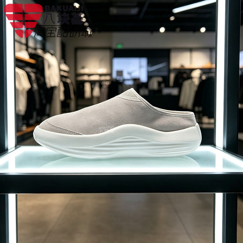 Nike Men's Shoes 2026 Autumn Suede Retro Mule Slip-On Shoes with Closed Toe and Half-Slipper Design Hv5073-003 Nike Men's Shoes 2026 Autumn Suede Retro Mule Slip-On Shoes with Closed Toe and Half-Slipper Design Hv5073-003