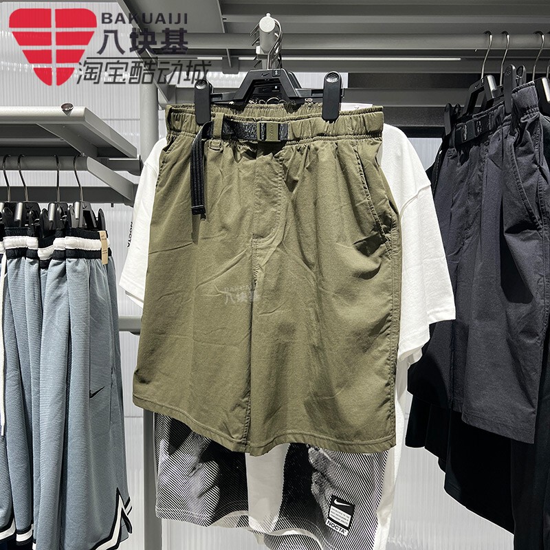 Nike Men's Pants 2026 Summer Outdoor Functional Style Belt Work Shorts Loose Straight Five-Point Pants If1097-325