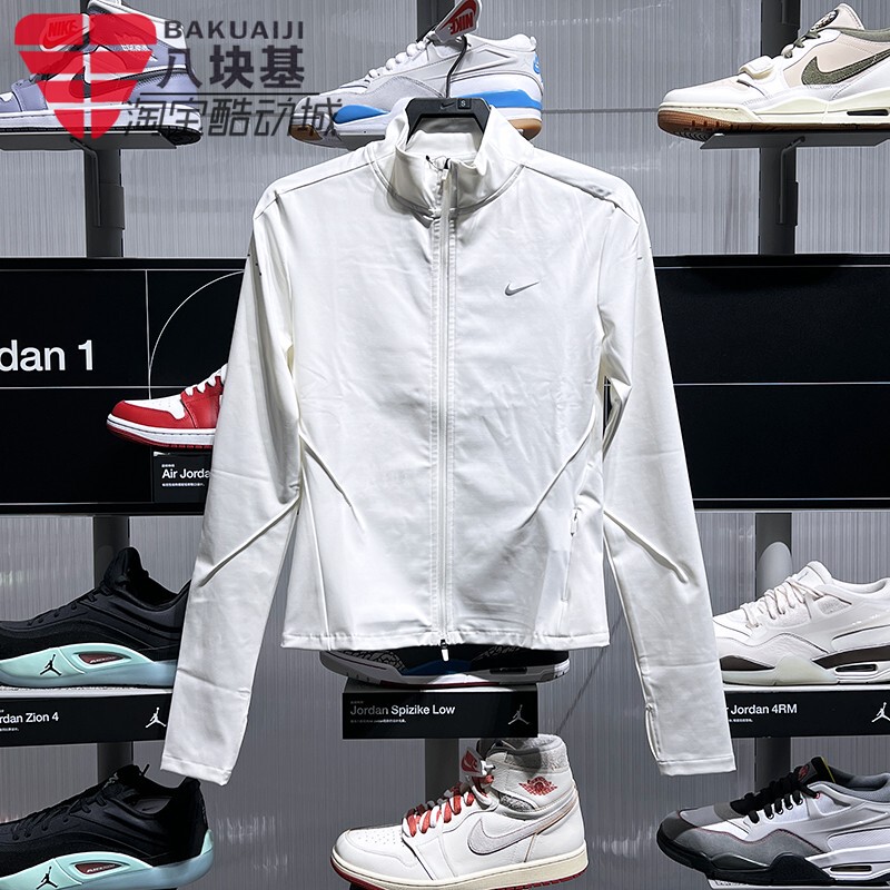 Nike Women's 2025 Autumn Quick-Dry Water-Repellent Tight-Fitting Sun Protection Sports Stand Collar Jacket Ib1999-133
