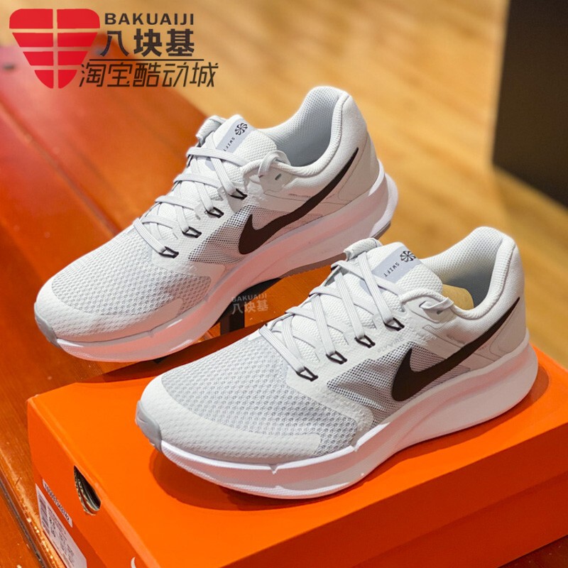 Nike Nike Men's Shoes 2025 Summer Comfortable Mesh Breathable Shock-Absorbing Casual Sports Running Shoes Dr2695-005