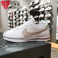 DN1791-105 белый/серебристо-серый фиолетовый