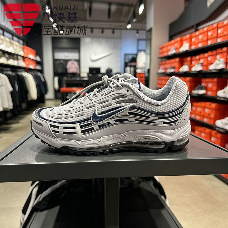 Nike Men's Shoes 2026 Autumn Air Max Air Cushion Shock-Absorbing Drawstring Retro Training Running Shoes Io3037-001 Nike Men's Shoes 2026 Autumn Air Max Air Cushion Shock-Absorbing Drawstring Retro Training Running Shoes Io3037-001
