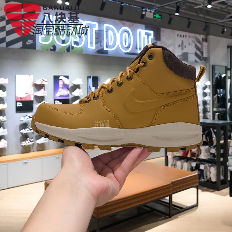 Nike Men's Shoes 2025 Winter Wheat Yellow Retro Outdoor Hiking Boots Mid-Top Sports Casual Shoes Hf7095-700