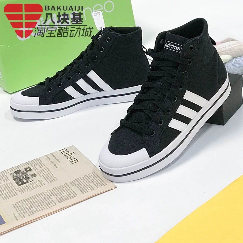 Giày nam Adidas NEO mùa thu 2020 giày vải cao cấp giày thường FX9064 9063 9062 - Dép / giày thường