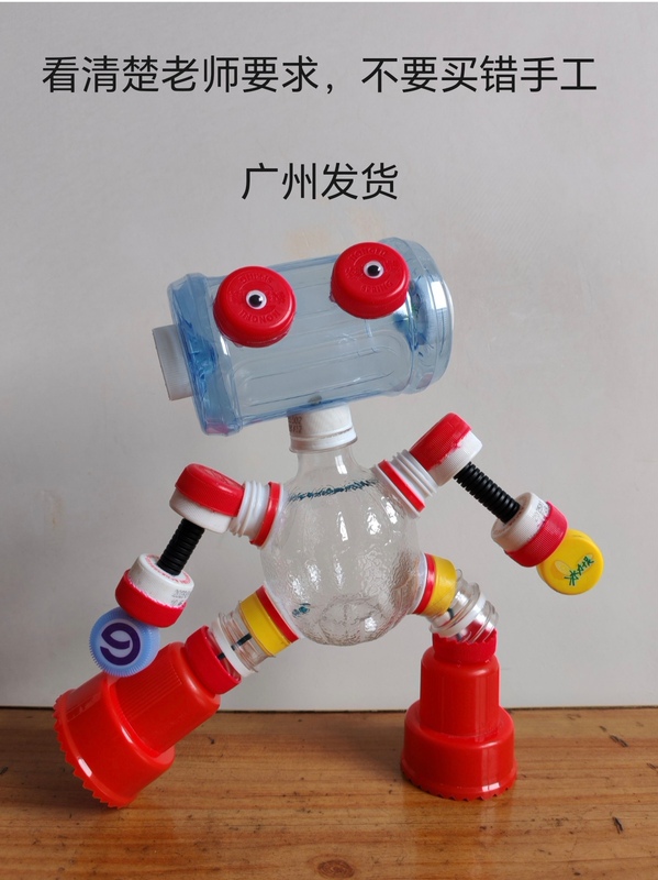 Plastic Bottles Are Transformed into Treasure with Handmade DIY Creative Robot Ornaments
