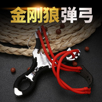 Wolverine card bead round leather band Slingshot two card ball slingshot wire cutting stainless steel precision traditional two-strand slingshot