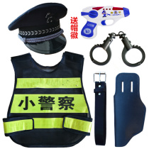 Childrens little police traffic police little special police hat toys kindergarten performance vest Halloween gift