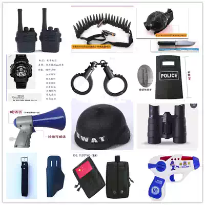 Children's small SWAT toy configuration COS special forces equipment accessories CF field training camp combat equipment