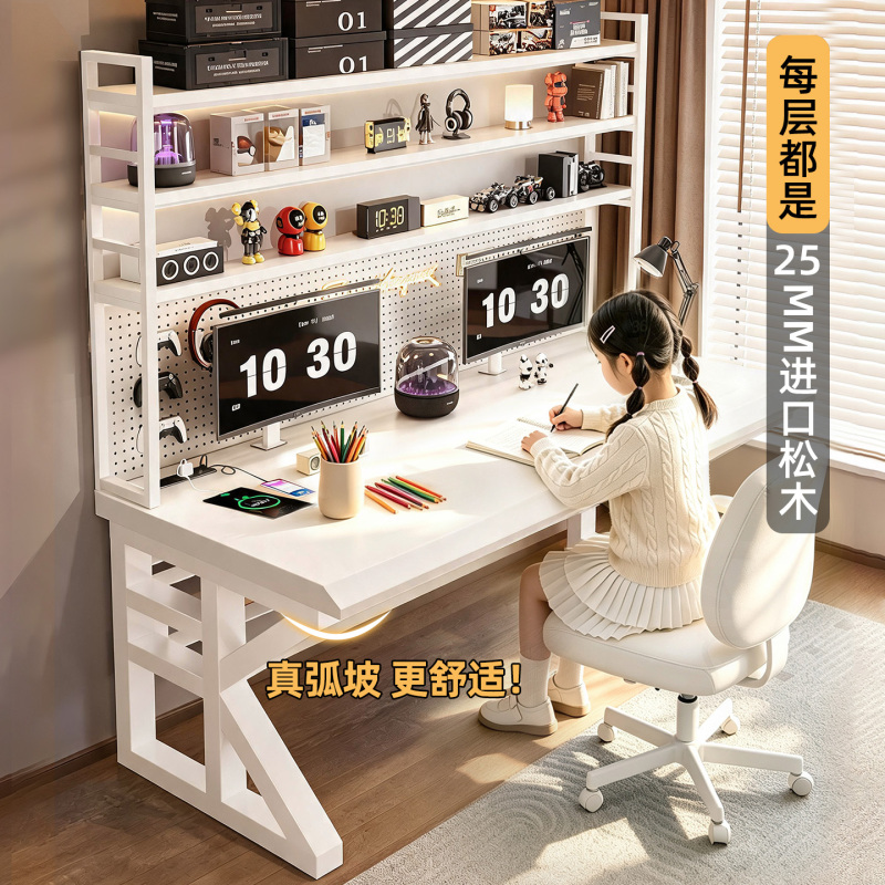 Computer Desk, Bedroom, Home Desk, Bookshelf, Integrated Student Study Table, Writing Desk, Desktop Office Desk, Gaming Table