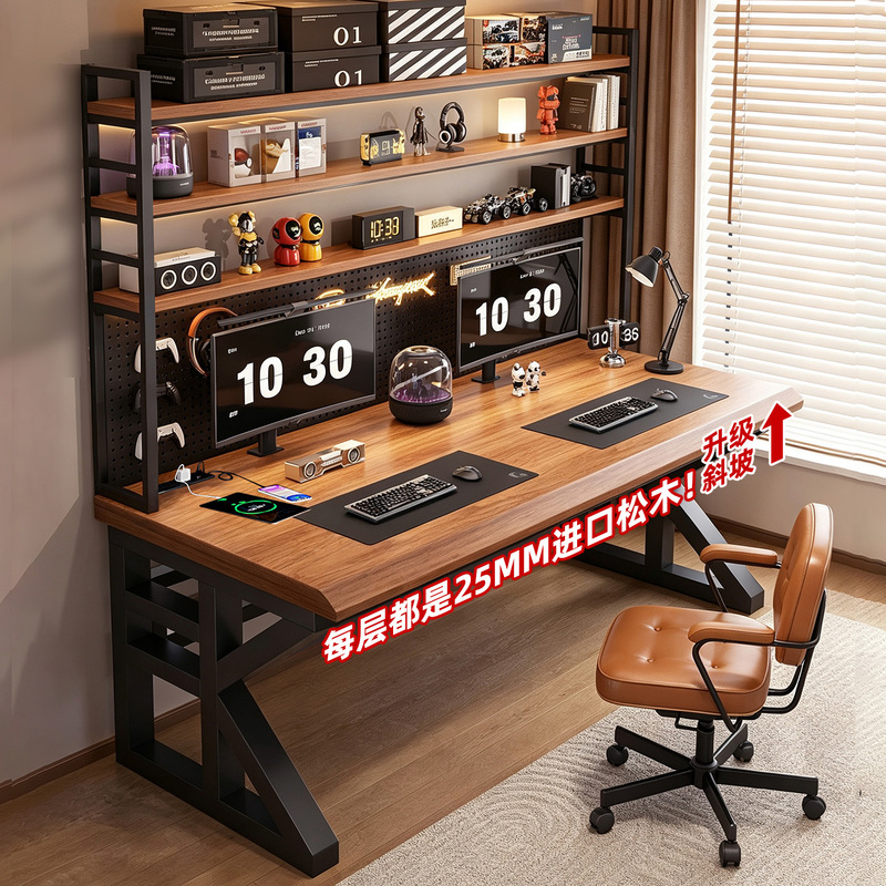 Solid Wood Computer Desk, Bedroom Home Desk, Bookshelf Integrated Desk, Rectangular Writing Desk, Desktop Gaming Table Solid Wood Computer Desk, Bedroom Home Desk, Bookshelf Integrated Desk, Rectangular Writing Desk, Desktop Gaming Table