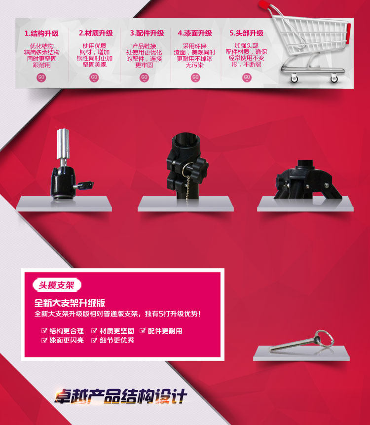 Accessoires pour perruques - Ref 228668 Image 7