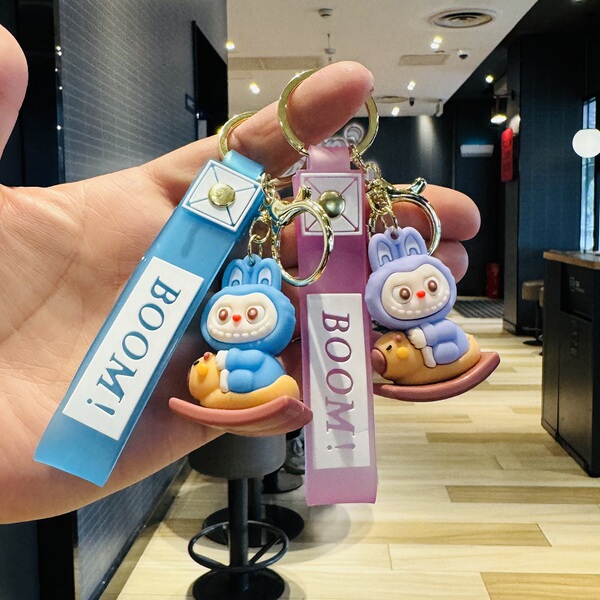 Labubu Keychain Rocking Car Little Sheep Bag Pendant Labor Day Company Mall Event Small Gift